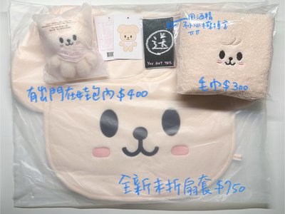 旻玟盤+少量其他成員
