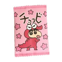 多功能收納包 