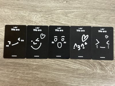 We are ms5.0幸運表情卡