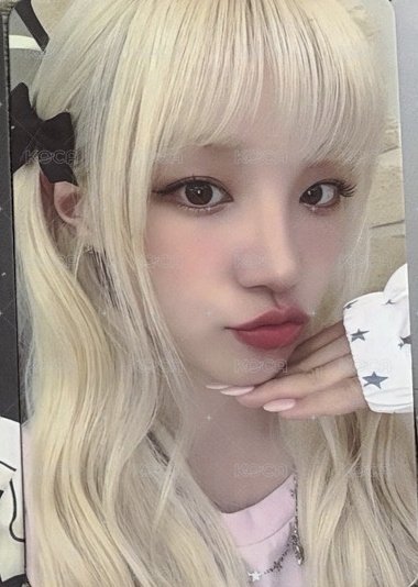 琦