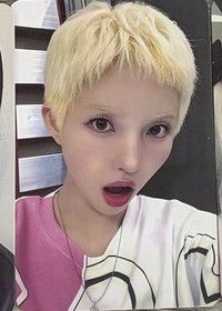 娟