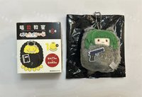 茅野楓（可被綁）