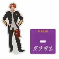 新信長公記 立牌 
