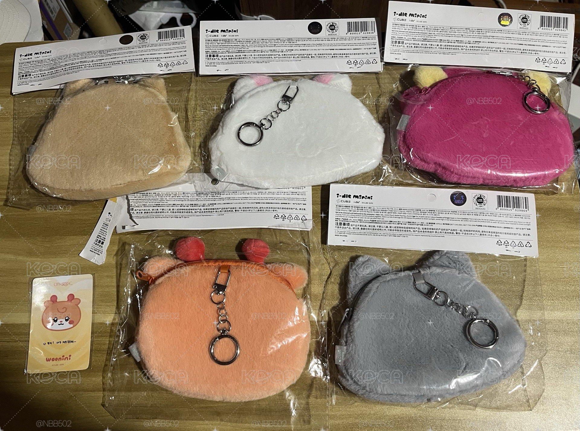 《🏰現貨》I-dle 展覽 零錢包鑰匙圈