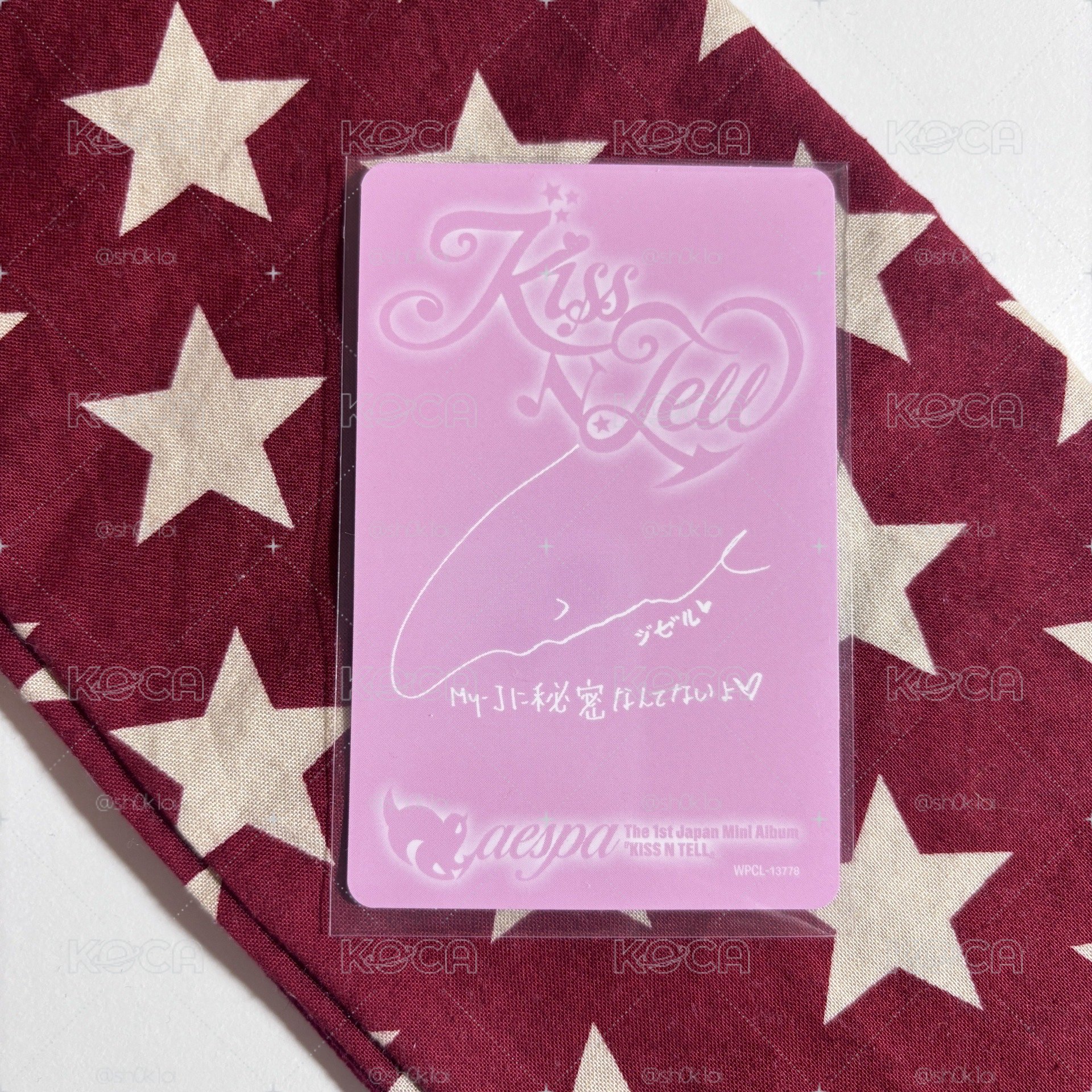 Kiss n tell limited edition版專卡 吉 ⋆.˚⊹⁺