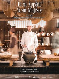 暴君的廚師FM 越南入場卡