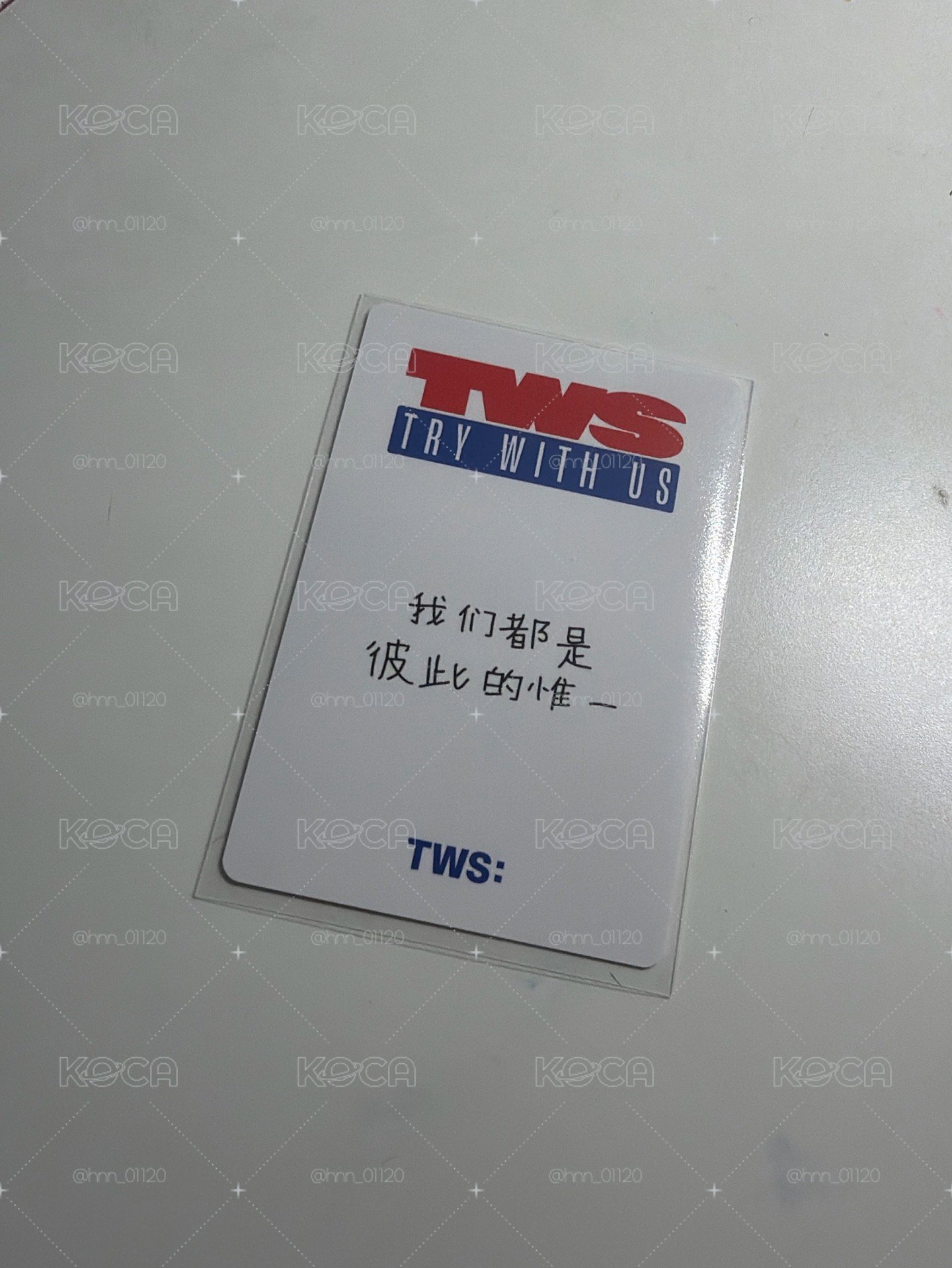申惟 yzy 晴天中背