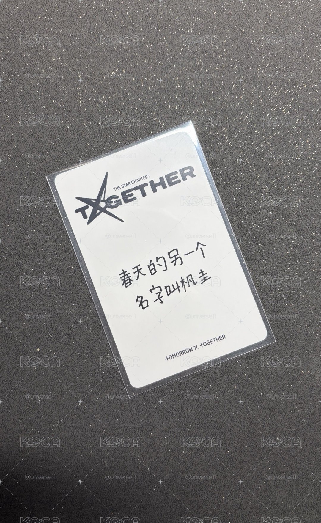 春天的另一個名字叫杋圭 kms1.0 綁100
