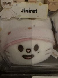 辰