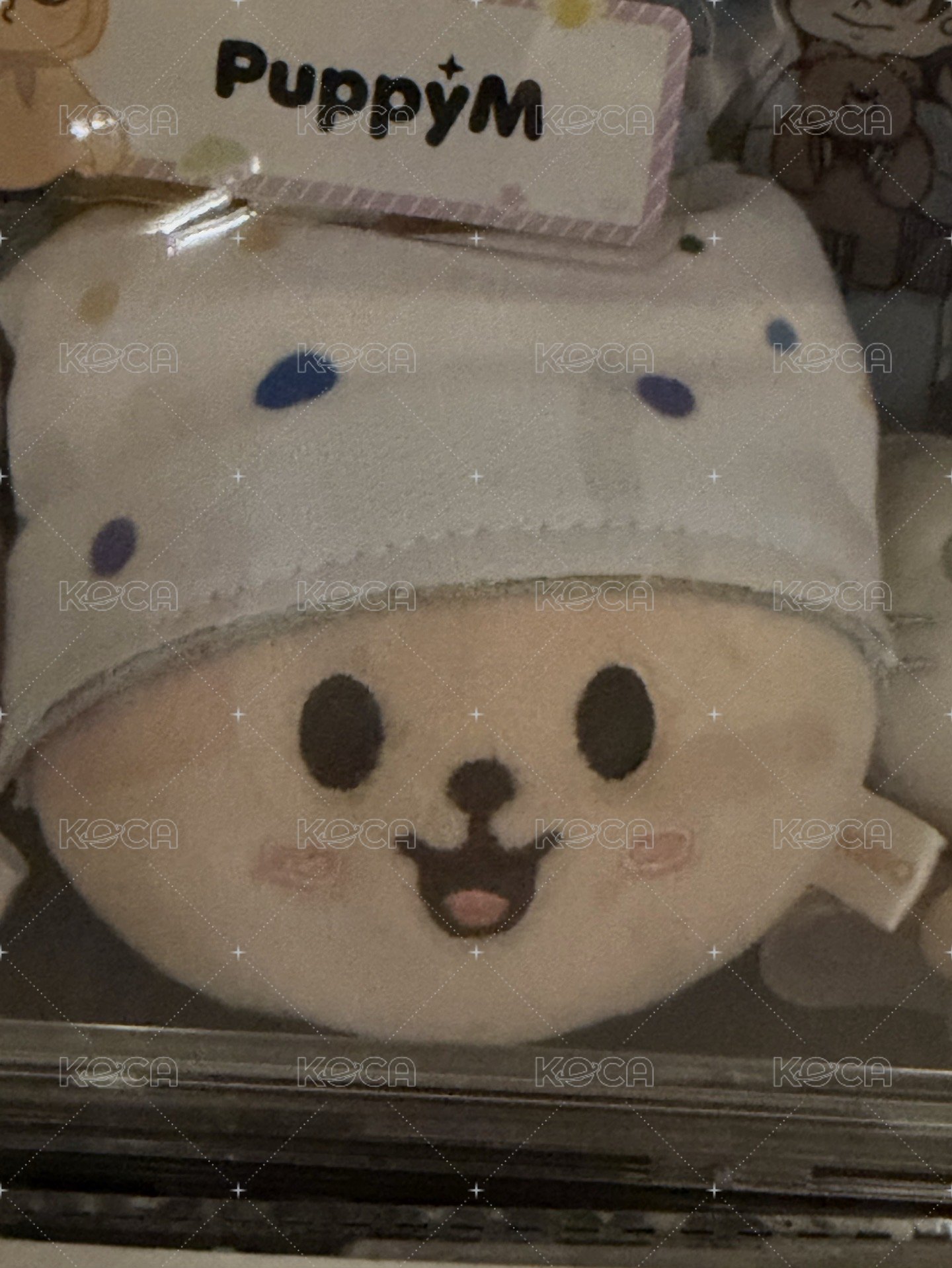 玟
