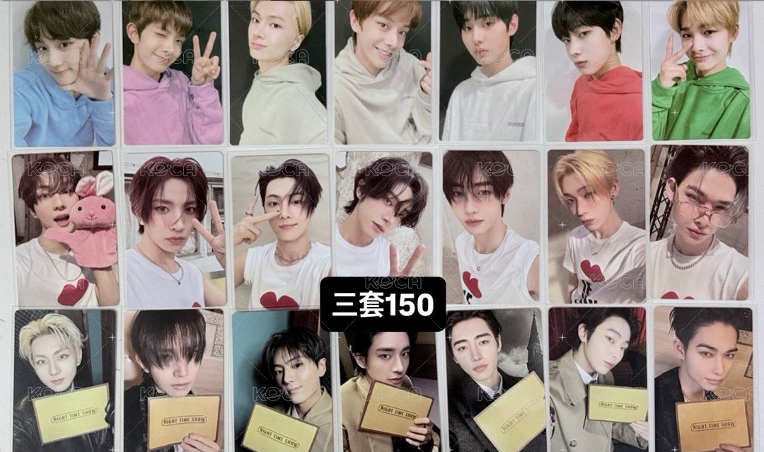 三套卡150