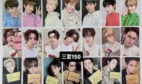 三套卡150
