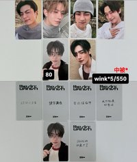 中被五張520