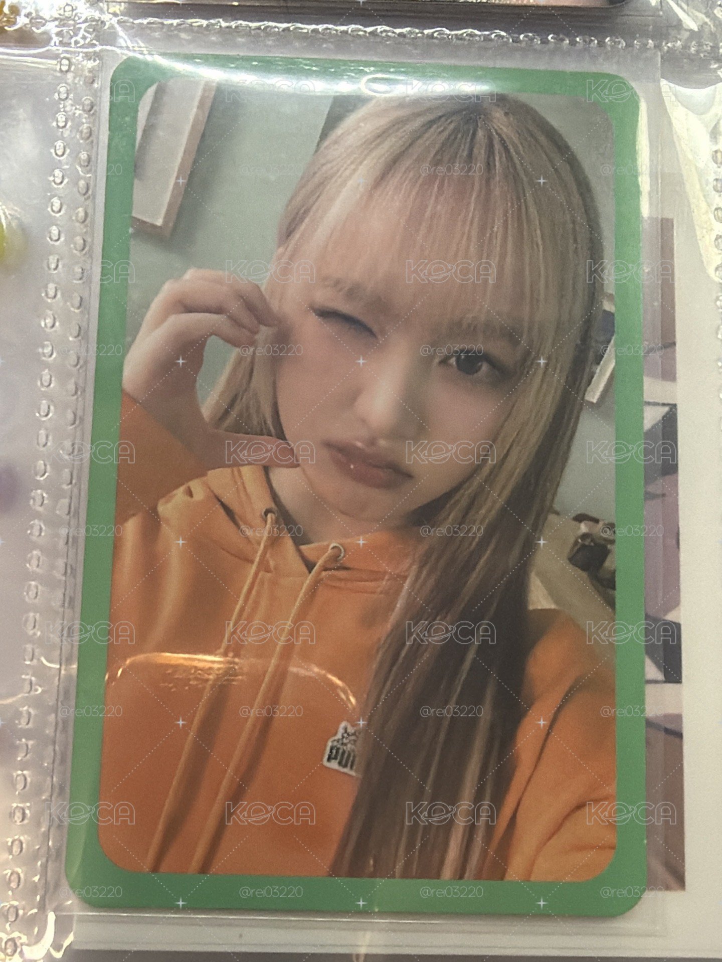 栗