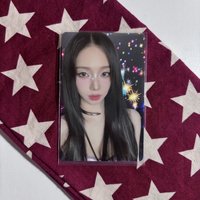 柚