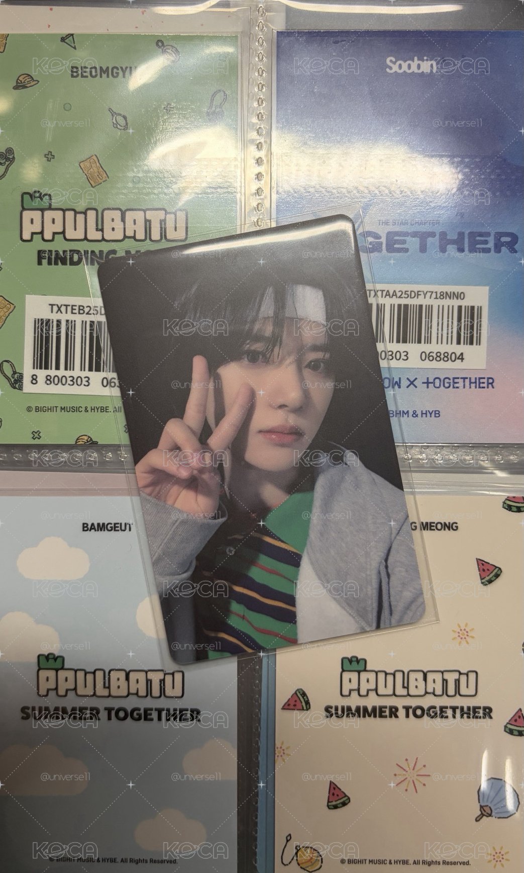 單出 髮帶圭