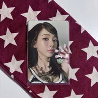 柚