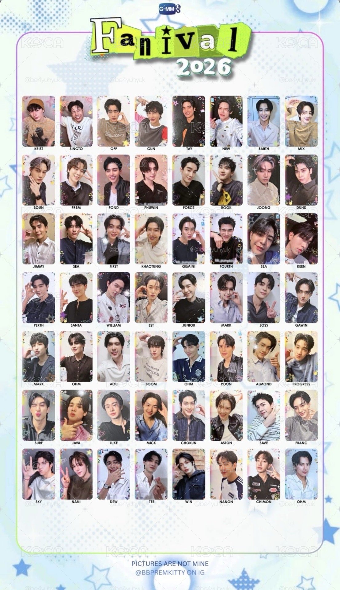 2026 三月書展