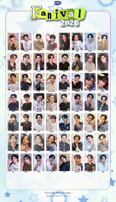 2026 三月書展