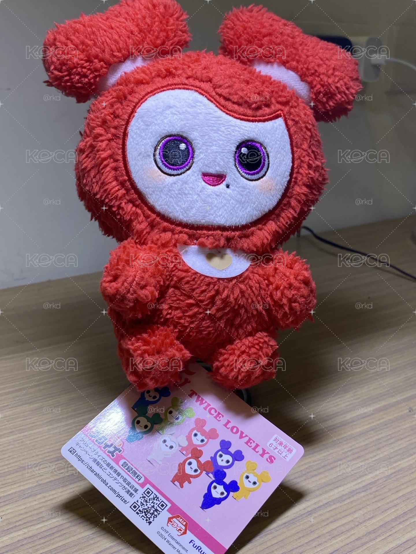彩瑛 GiGO 絨毛娃