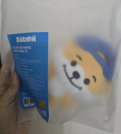倫娃