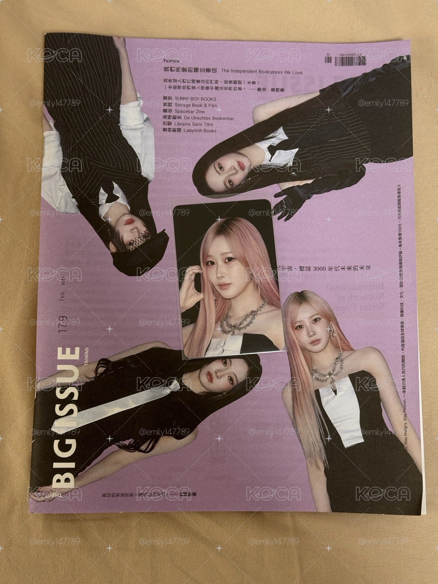 🎀 雜誌吉set