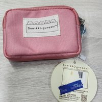 零錢包