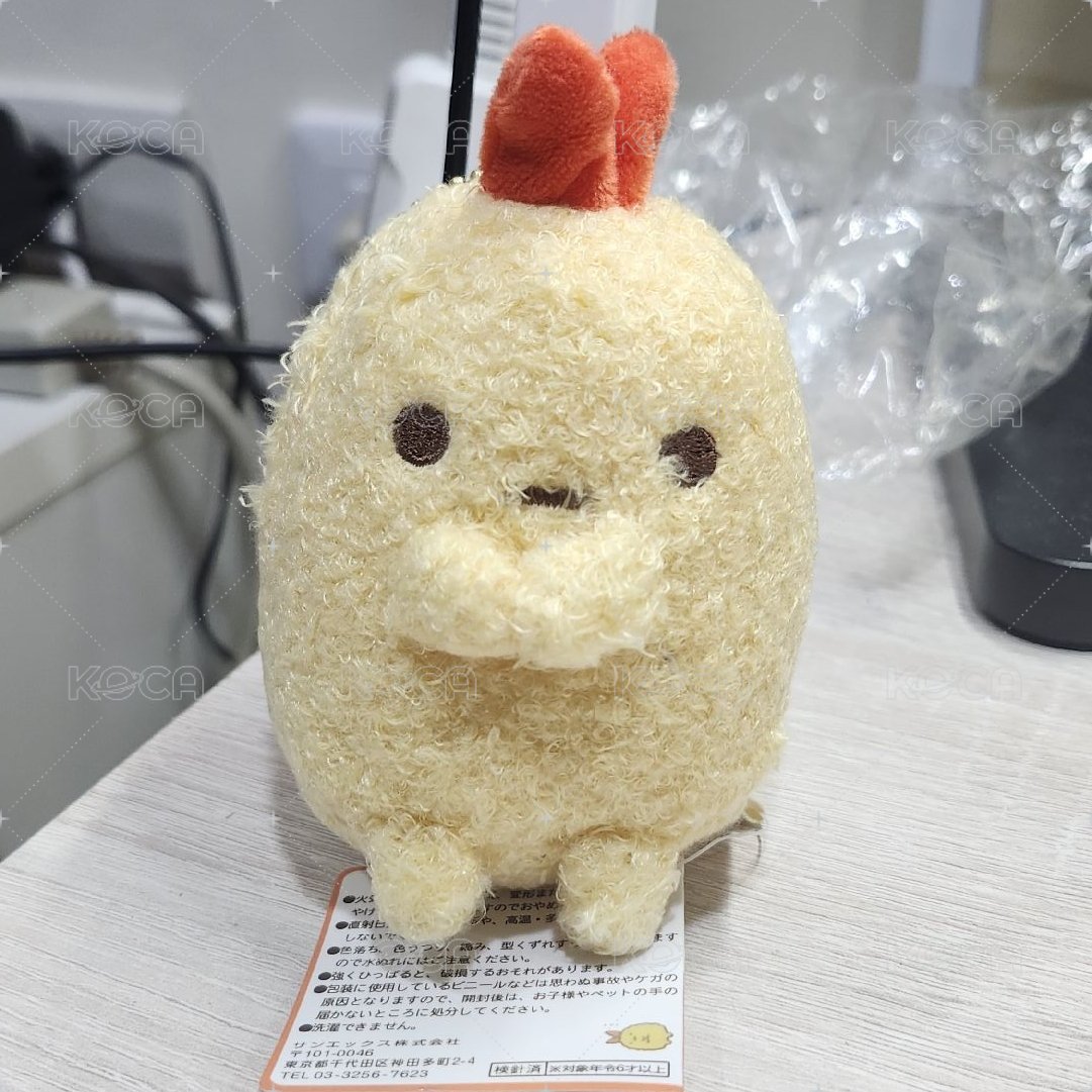 2娃娃