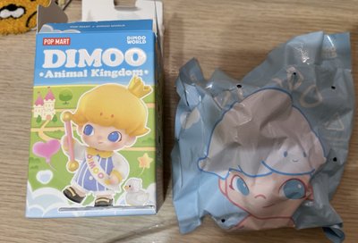 DIMOO 鱷魚保潔員