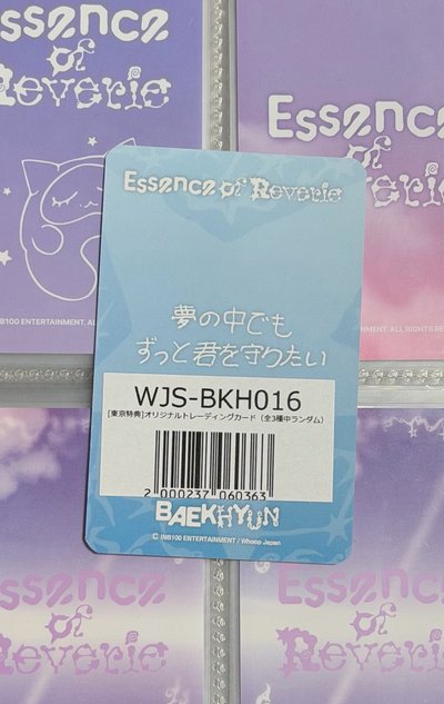 伯賢東京簽售卡