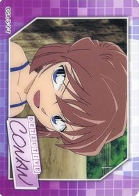 CRUX vol.1 透卡 