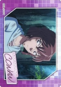 CRUX vol.1 透卡 