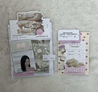 微貴包 🎀寧小額福袋