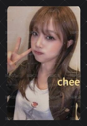 YENA 數星星廣州中簽卡