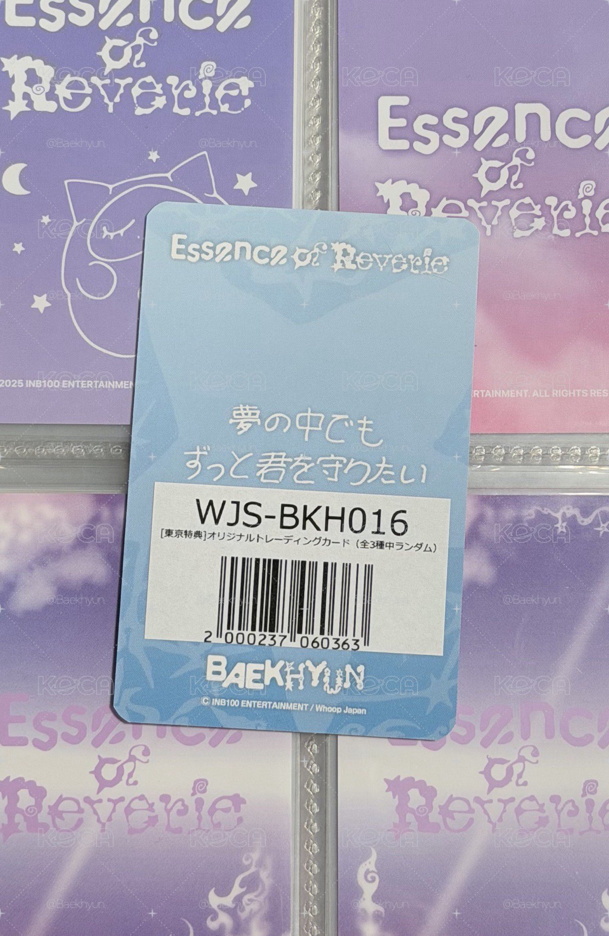 伯賢東京簽售卡