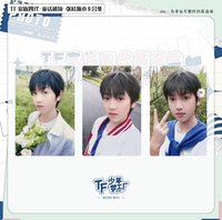 童話秘境 張桂源