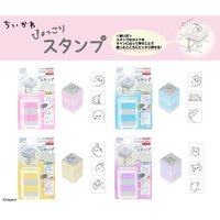 Sun-Star文具 三連拍浸透印章