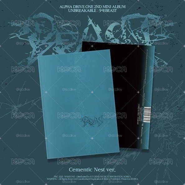 ALD1 迷二 Cementic Nest Ver.