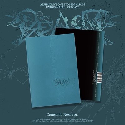 ALD1 迷二 Cementic Nest Ver.