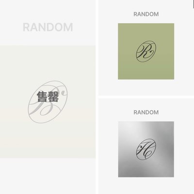 24小時內出貨 全新未拆單封最低價