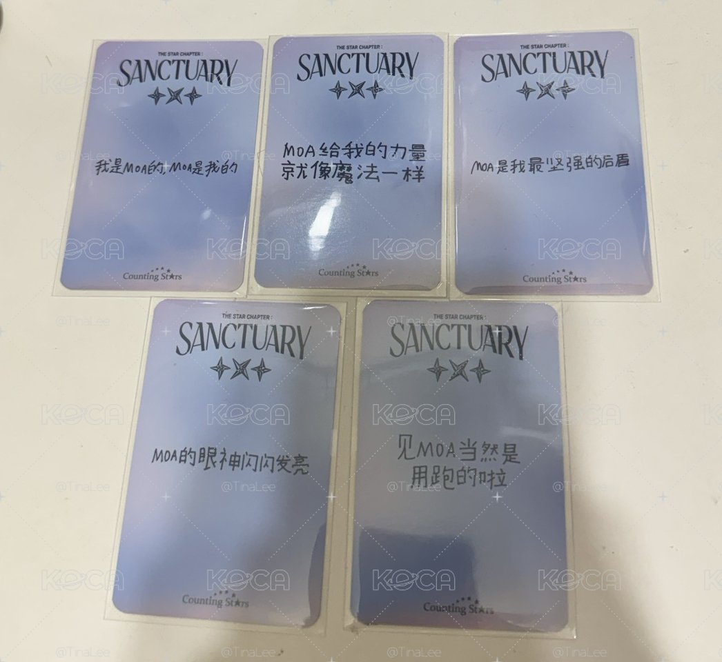 北京 簽售卡 中背