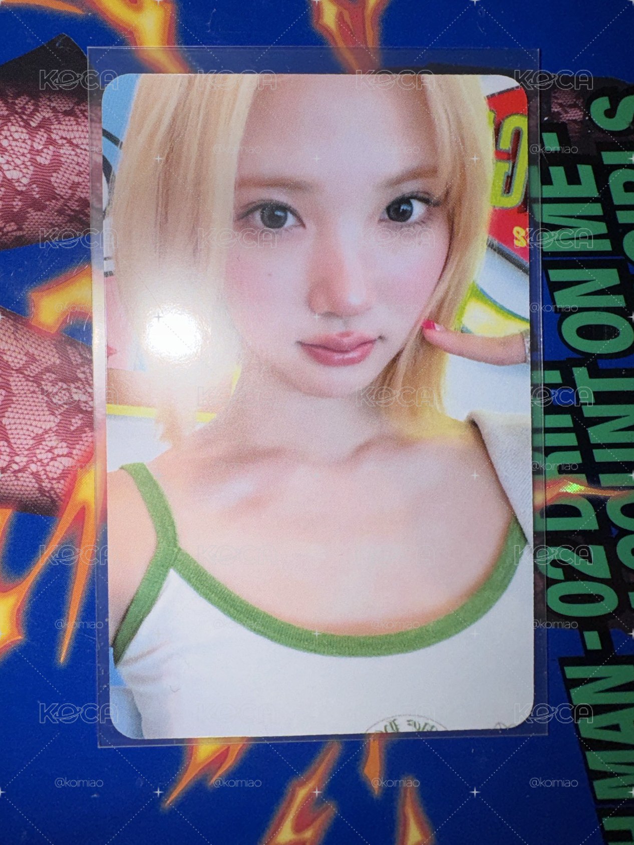 musinsa jiwoo