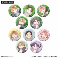 こもれびver. 迷你徽章