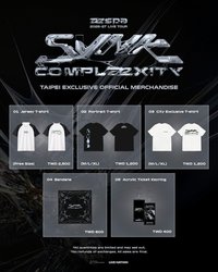 四巡 TAIPEI EXCLUSIVE OFFICIAL MERCHANDISE