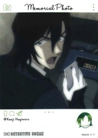 EMOCA 4 透明卡 