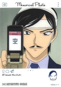 EMOCA 2 透明卡 