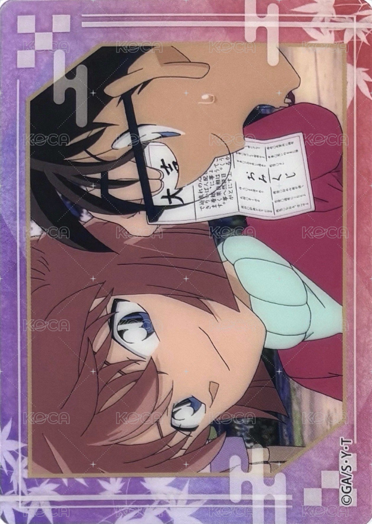 ⛓️‍💥柯哀 ③