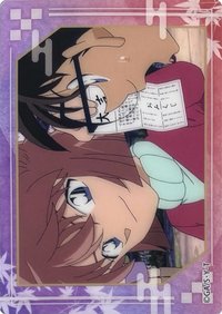 ⛓️‍💥柯哀 ③