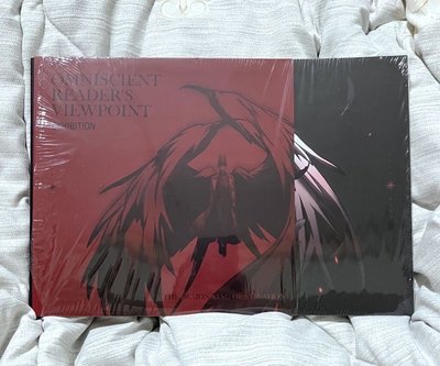 全知魔王展圖錄