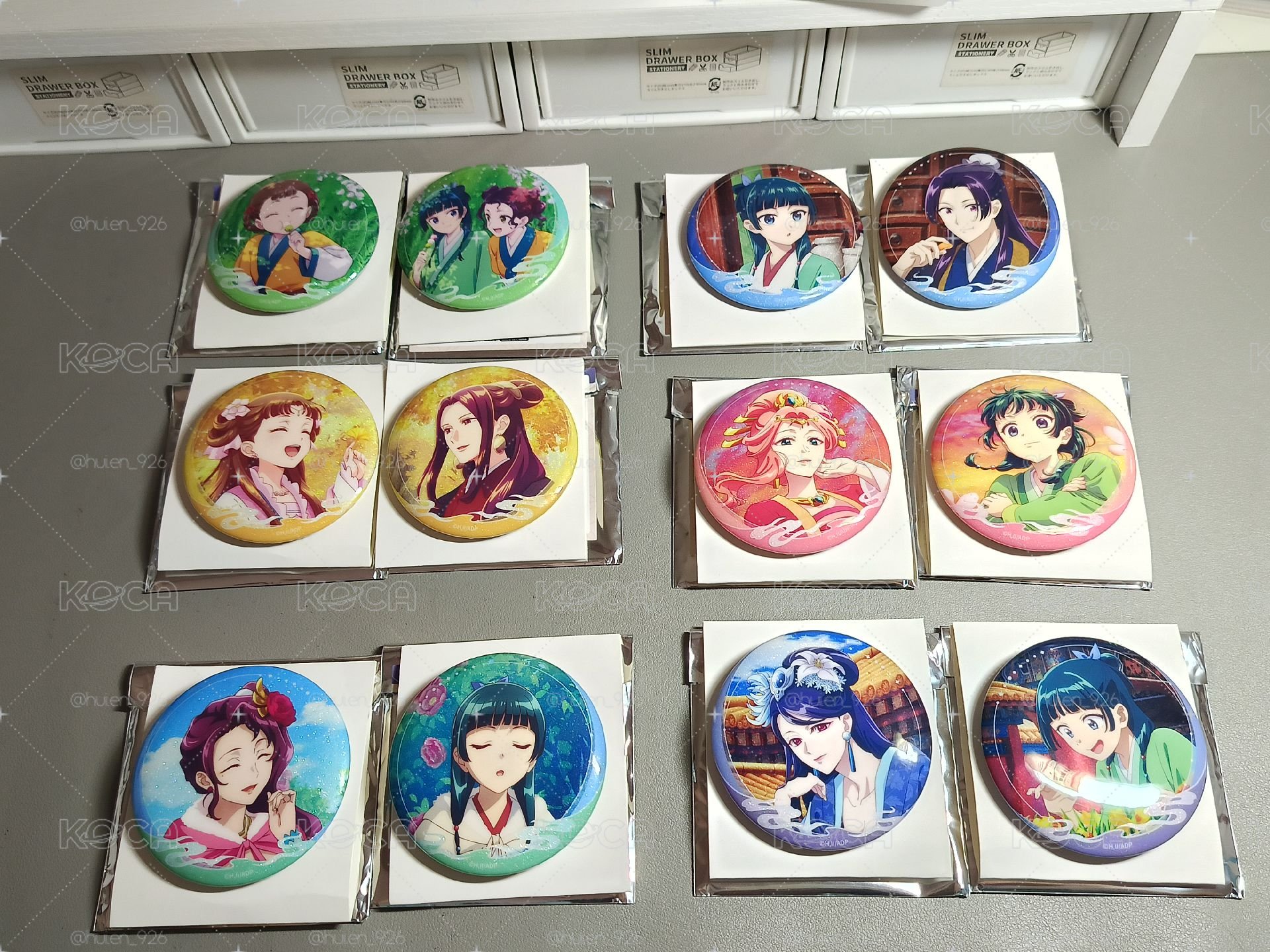 藥師少女 四季流年徽章